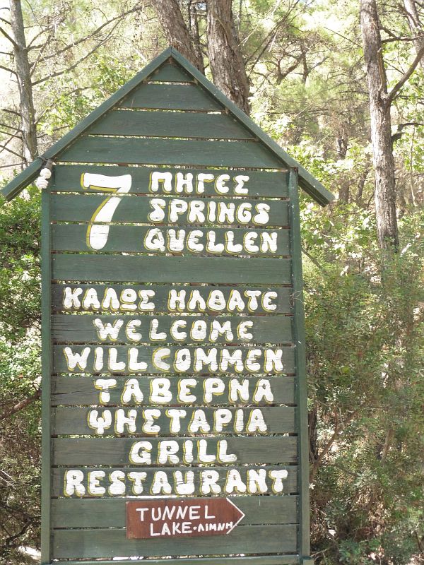 Rambling Club
